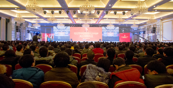 18����Ļǽ2011���ܽ������2012�갲�ŷ������ʢ���ٿ�