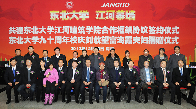 �������� ������ѧ