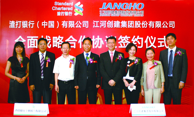 18������������������ǩ����ȫս�Ժ���Э�� ��40��Ԫ��������