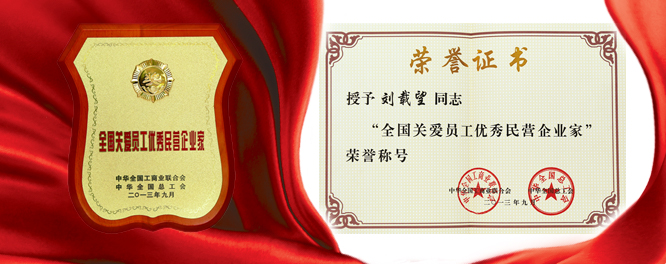 18�����������������³��������¹ذ�Ա��������Ӫ��ҵ������