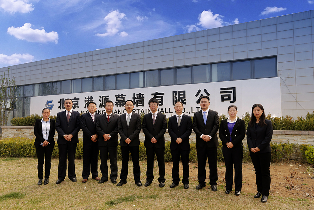 18�������衰�����Ļǽ�г� ���豱����ԴĻǽ���޹�˾