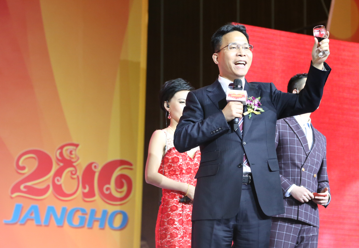 ����Ц��ϲӭ���� �ظ�����ף��18�������� 18��������2016����껪���ᾫ������ 