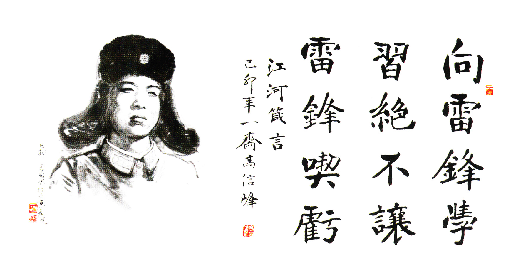 18��������