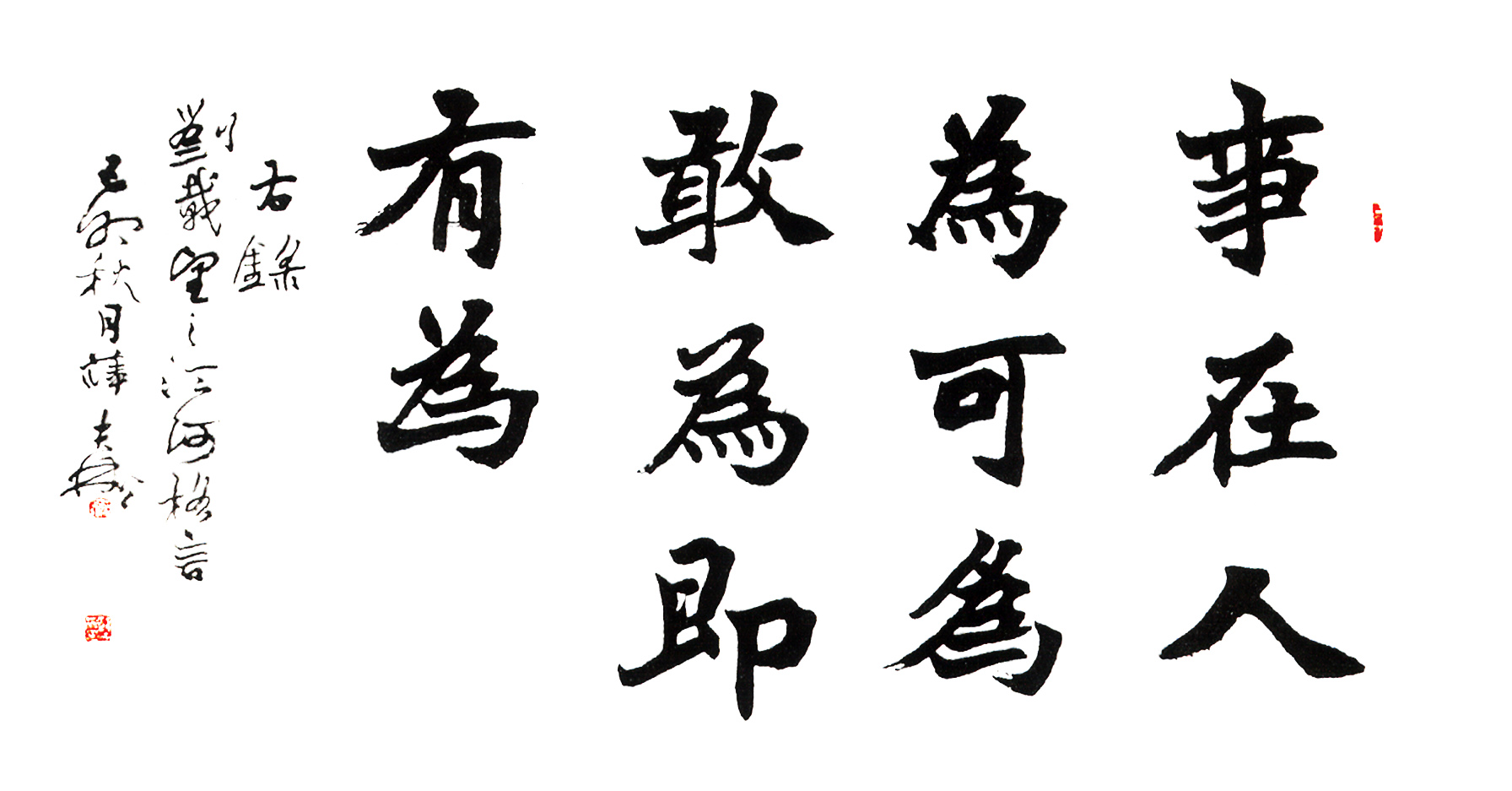 18��������