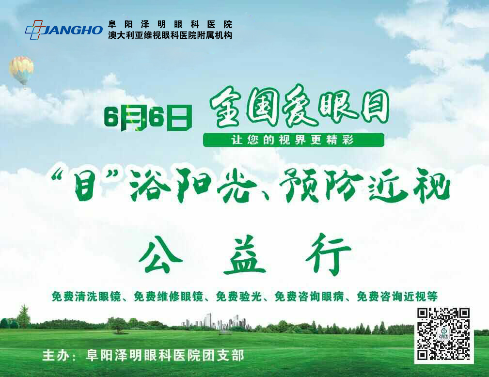 ��Ŀ��ԡ������������������Ԥ�������������������������а�